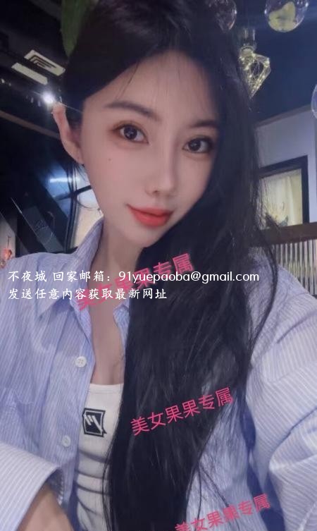 武侯果果