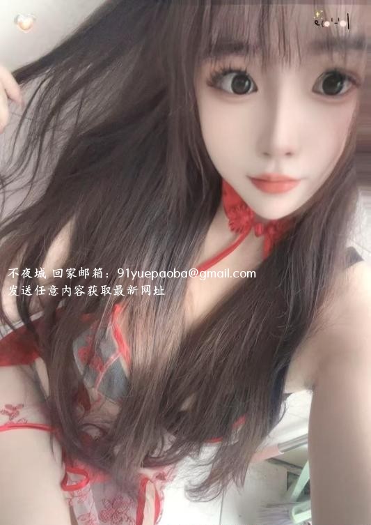 甜美妍妍老师