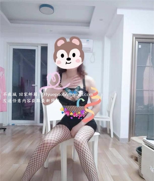 包河性感骚妞