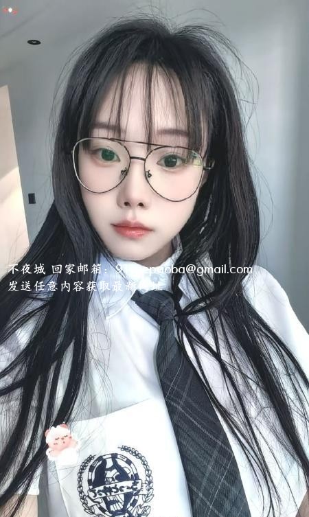 眼镜琪琪