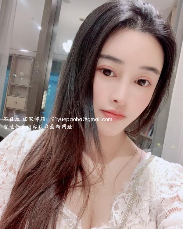 福田大臀服务系