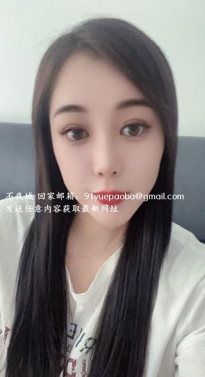 沈阳铁西御姐