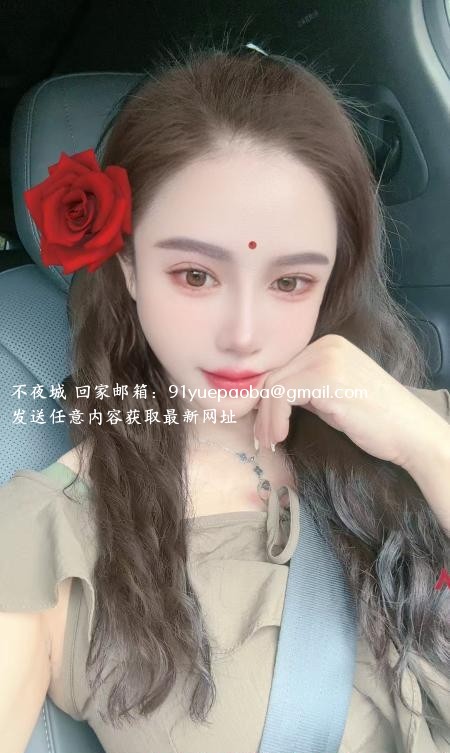 硚口冰冰