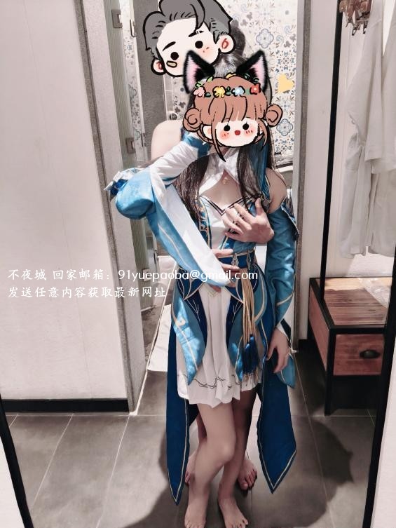 cos萝莉朵酱
