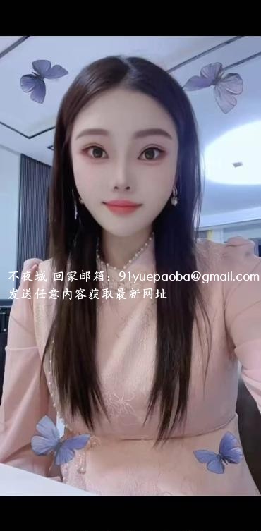 芜湖巨乳迪可
