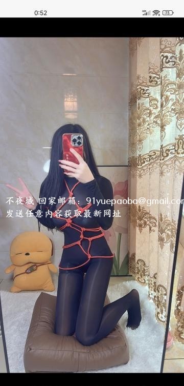 雨花大奶美女苍苍