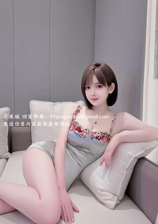 好身材小骚妇推荐