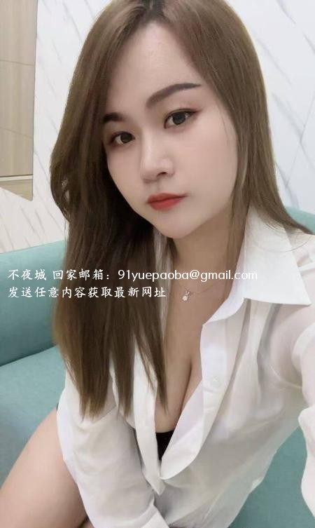 渝北丰满大奶萱萱