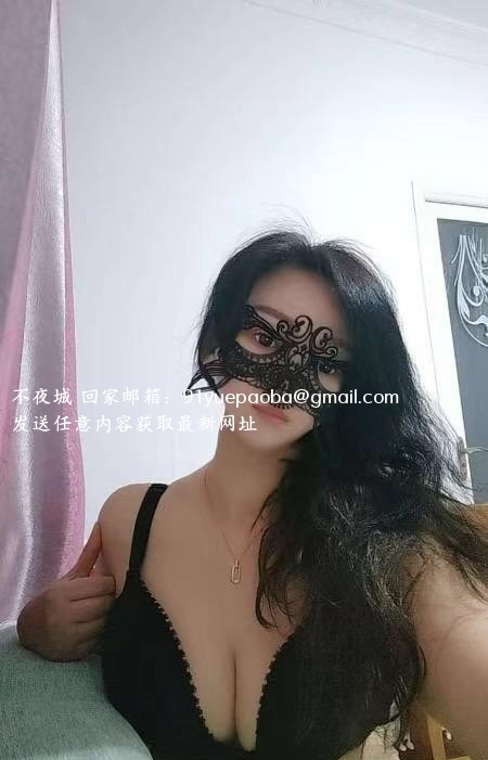 汉口大胸少妇