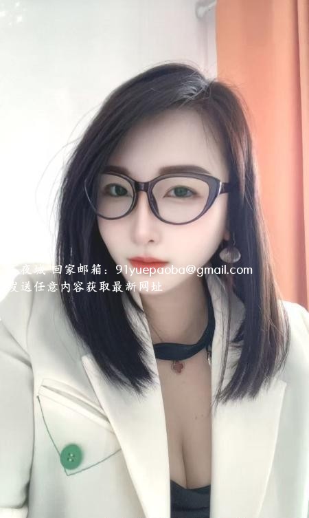 瑶海御姐范漫漫
