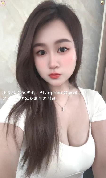 渝北丰满大奶萱萱