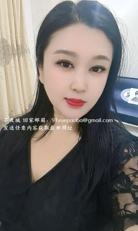 萧山丰乳肥臀熟女