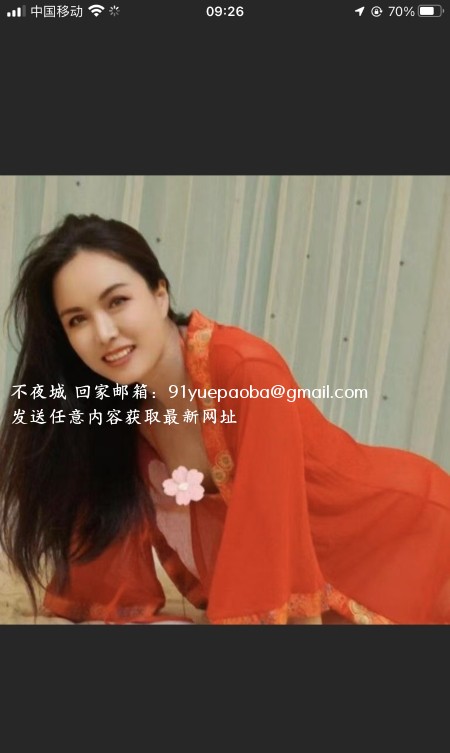 西门水晶
