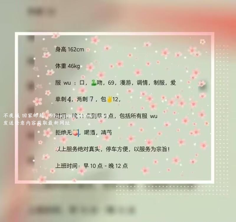 老熟的骚臀