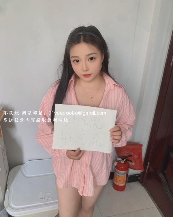 河东月月小骚妹