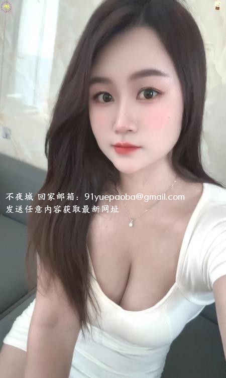渝北丰满大奶萱萱