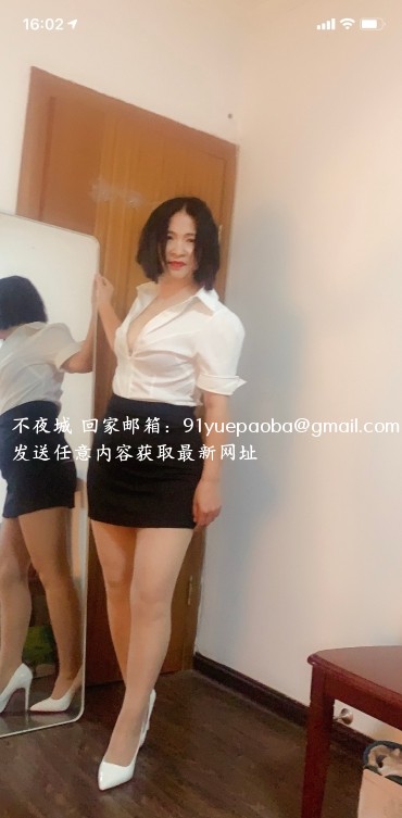 长宁巨臀三通熟女