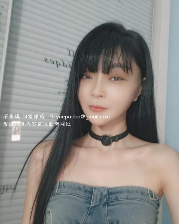 骚姐姐