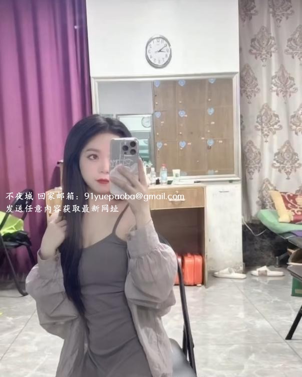 纤宝公主
