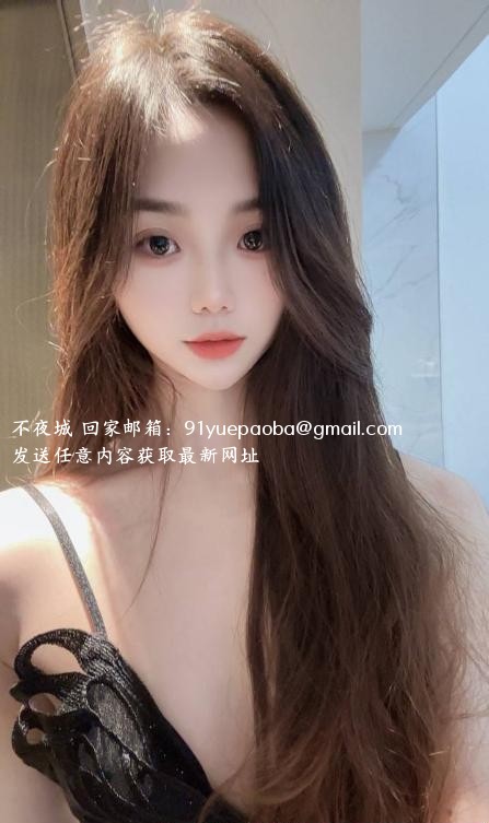 坂田模特兼职梦舒