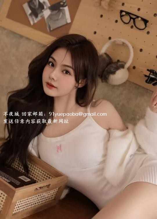 徐汇细腰美臀女神