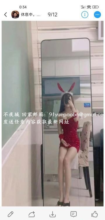 长沙圭塘路奶糖