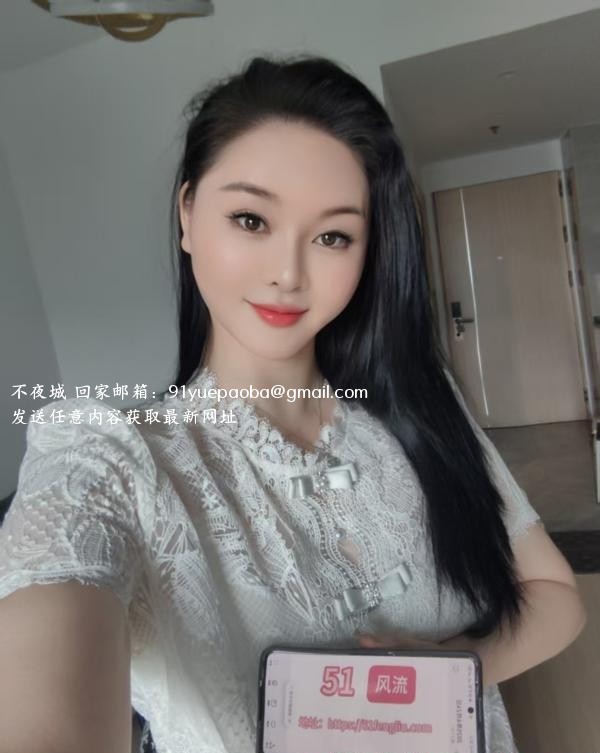性欲很强Hannah