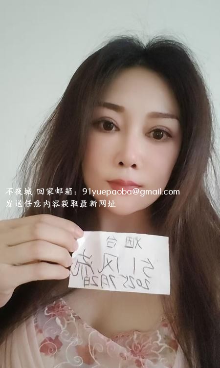 风骚少妇小谷