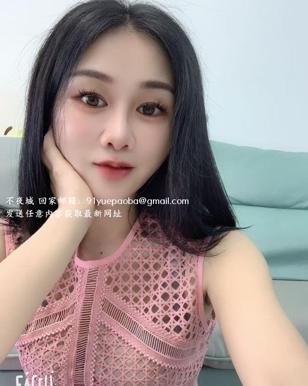 新北中项小姐姐