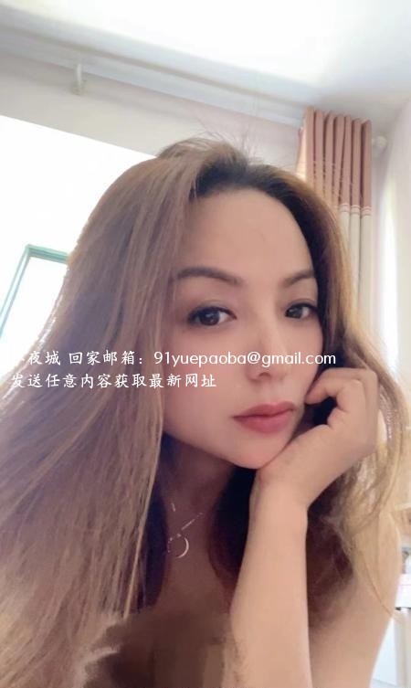 蜀山少妇