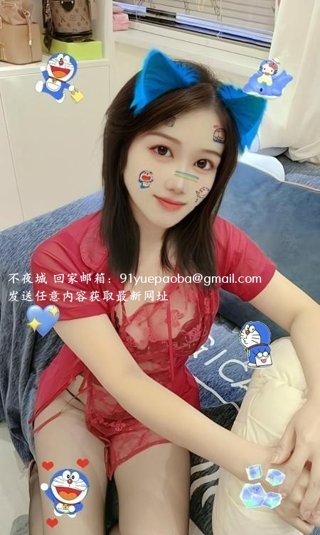 瑶海丰满少妇冉冉