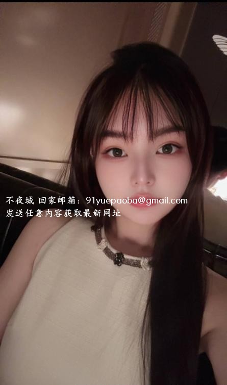 长沙性感瑜伽老师