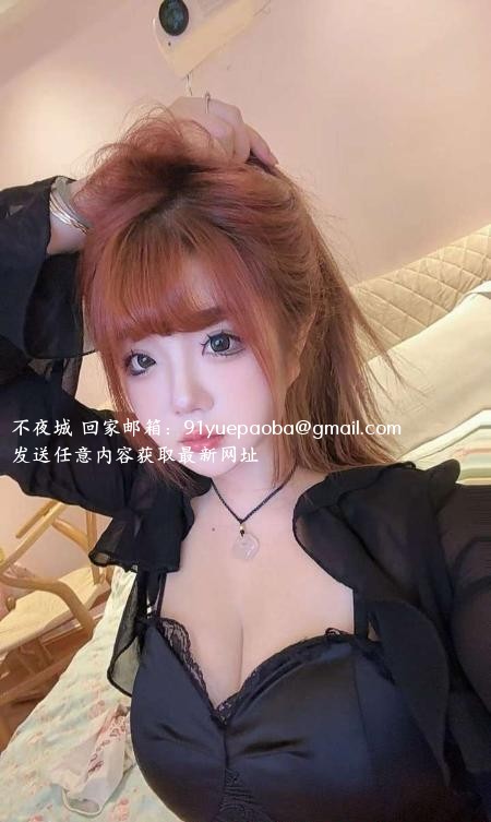 姑苏大波小妹子