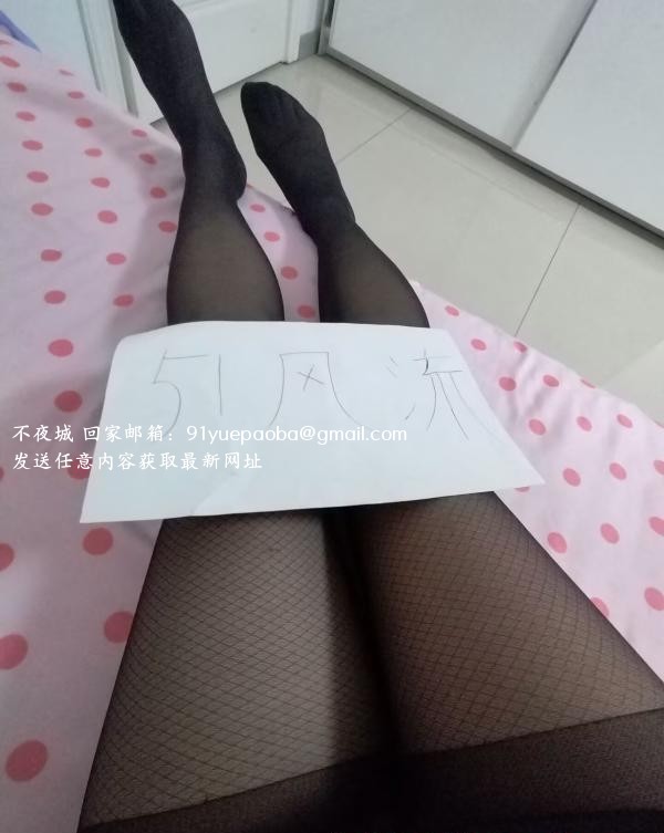 滨海性感小姐姐