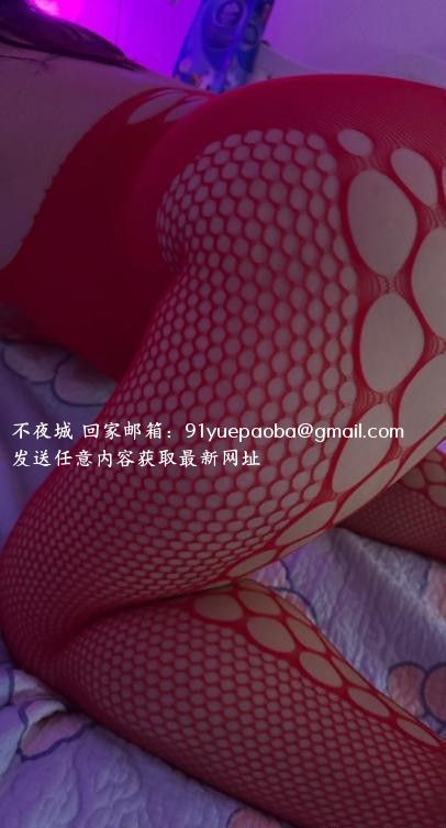 徐汇超大屁股