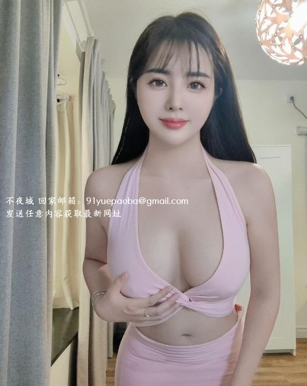 三点粉菲菲