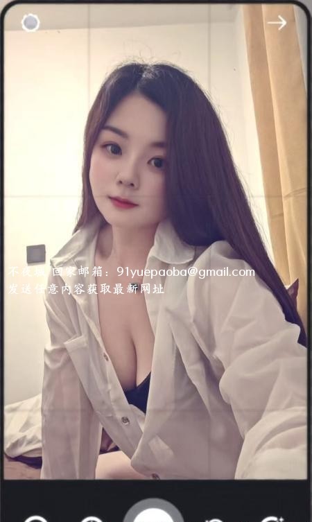 雨花白嫩小骚妇
