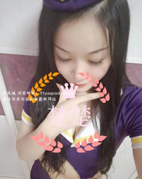 大奶骚货楚楚