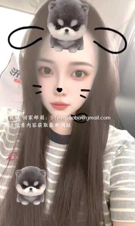 清涩上新一波02后