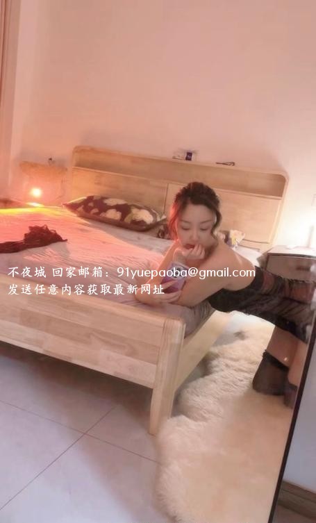 洪山细腰美臀芸溪