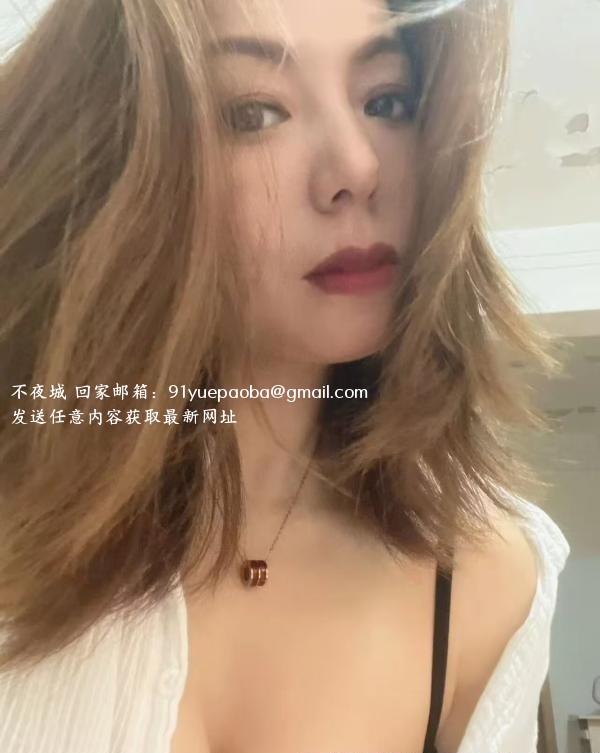 蜀山少妇