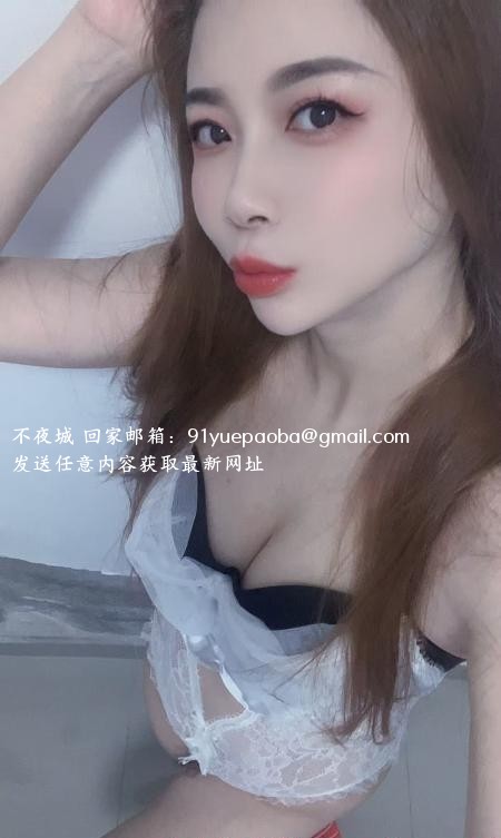 黄埔翘腚优优