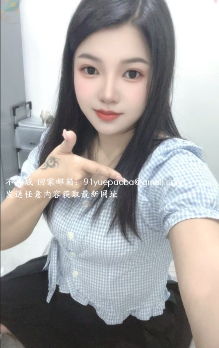 浦东张江小魔女