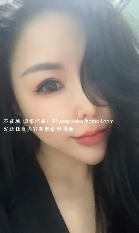 性感御姐回归