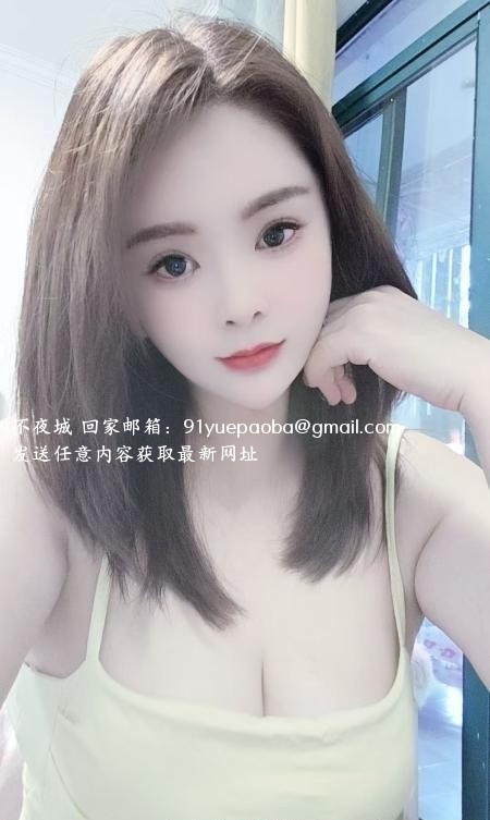 美女少妇
