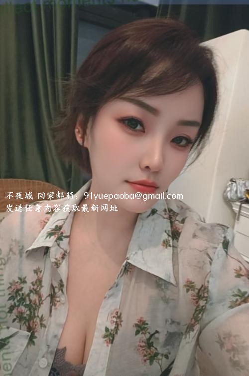 气质性感少妇金羽