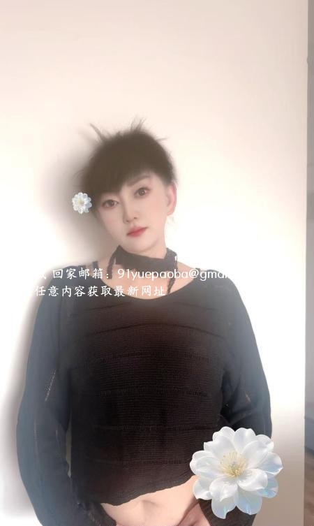 阳光姐姐
