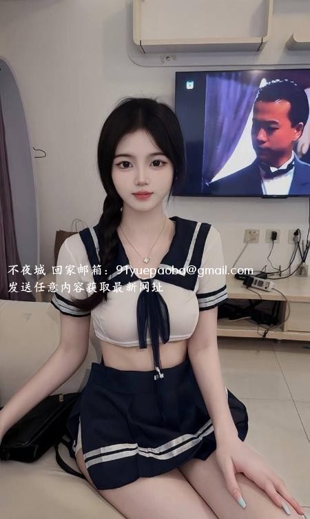 清纯反差温柔女友