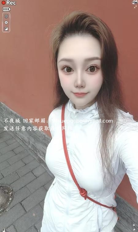 大蜜中小体验