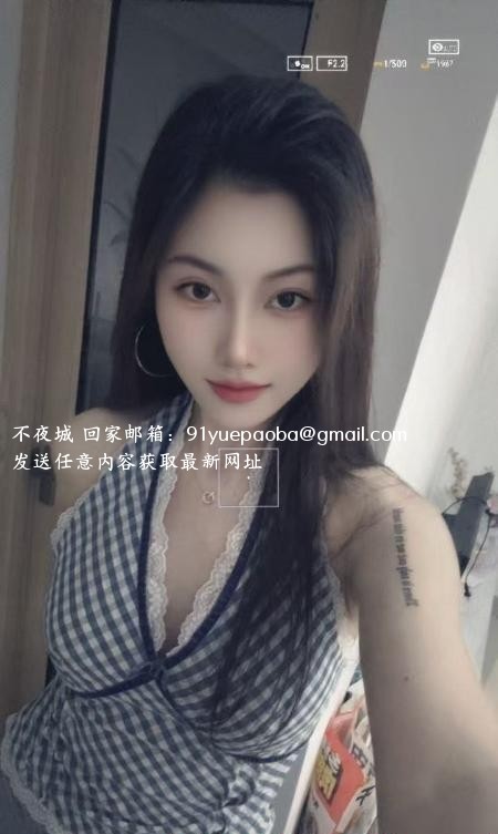 长腿大胸小鱼